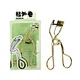 UUYP Eyelash Curler